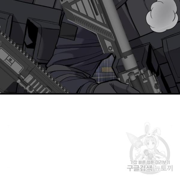 16491323283963gt0pbe17mh.jpeg