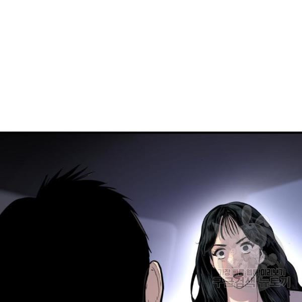 16491323302856ckktyunb5e.jpeg