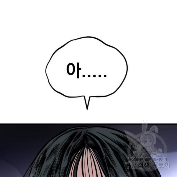 164913233060601h50700awa.jpeg