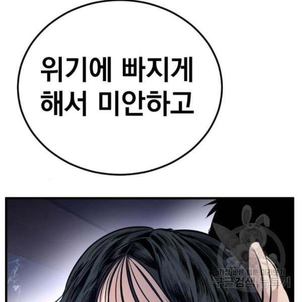 1649132331877orqqh9dxb3m.jpeg