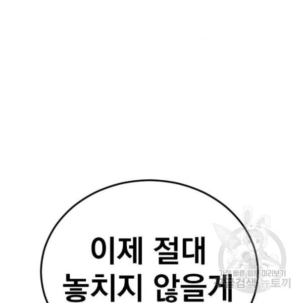 1649132332292keoprwbunp.jpeg