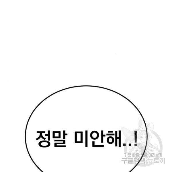 1649132332713hodr445wbfr.jpeg