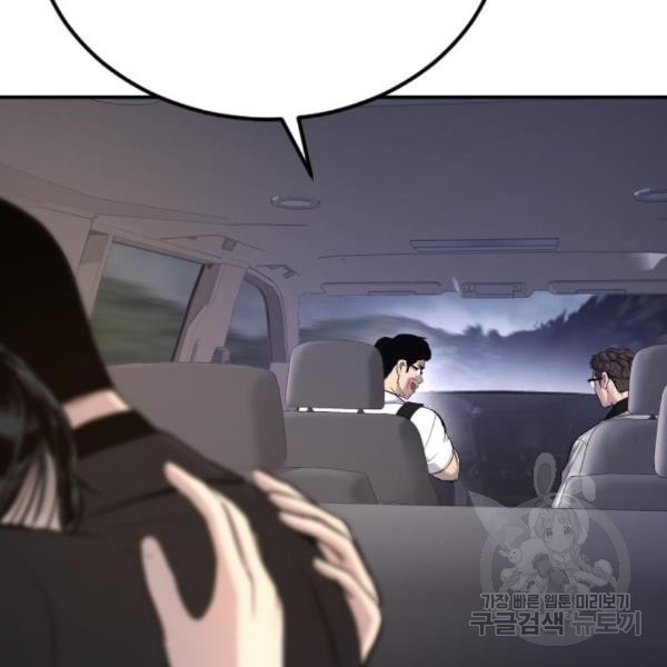 1649132333240hnkknpp303n.jpeg