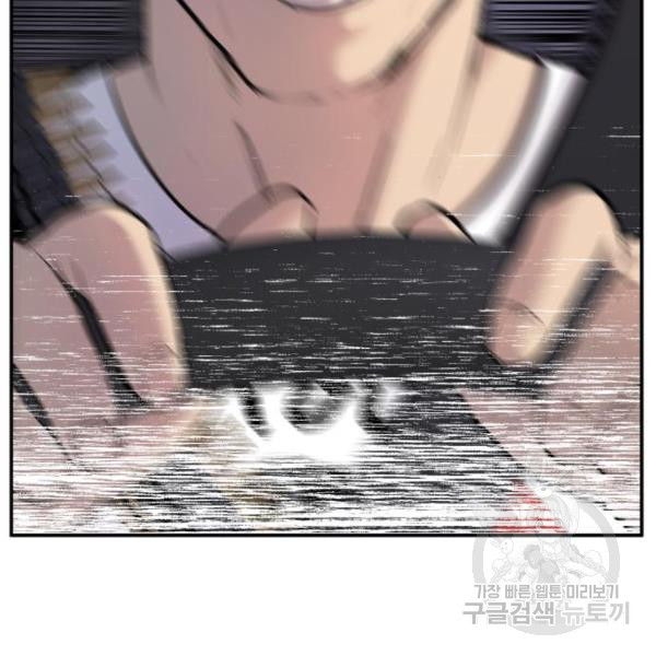 1649132333763vsegimaxed.jpeg