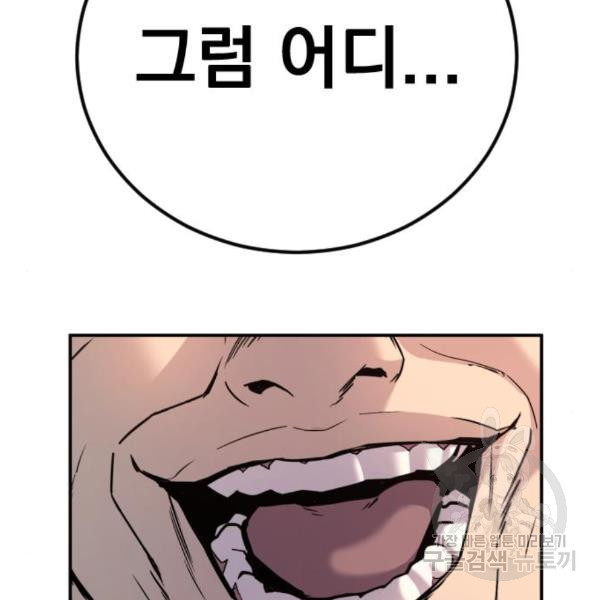 1649132346296tclcmw7sw0i.jpeg