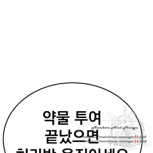 1649132379798urtxhbr62cr.jpeg