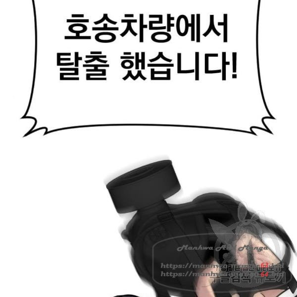 16491323912958ebbqegjgri.jpeg