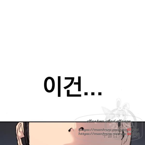 164913239777653lu5y388mp.jpeg
