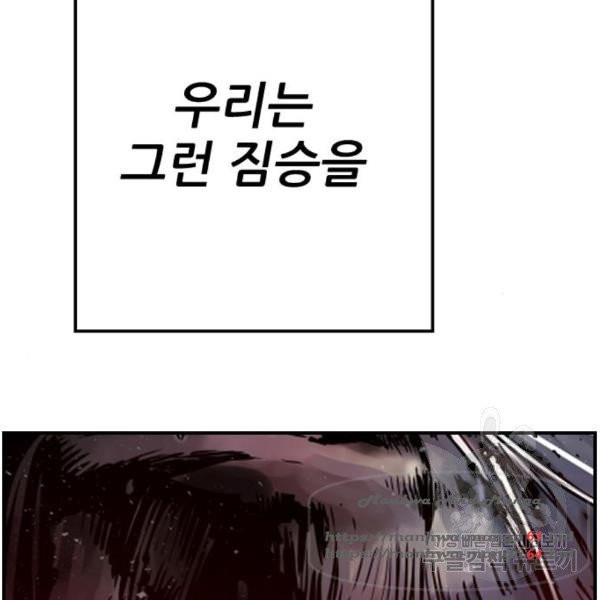 1649132400040yxziytg4jzg.jpeg