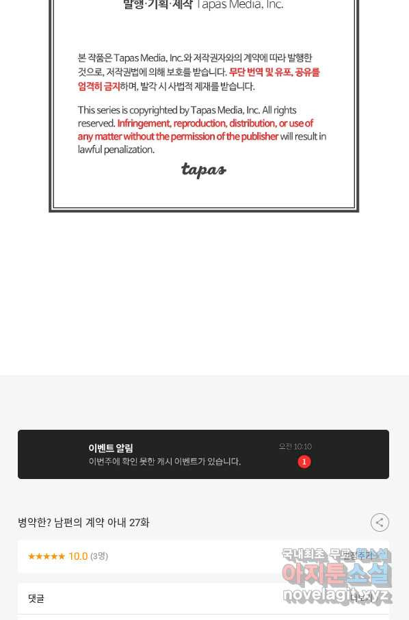 16491299293977kr2bpxr0ow.jpeg