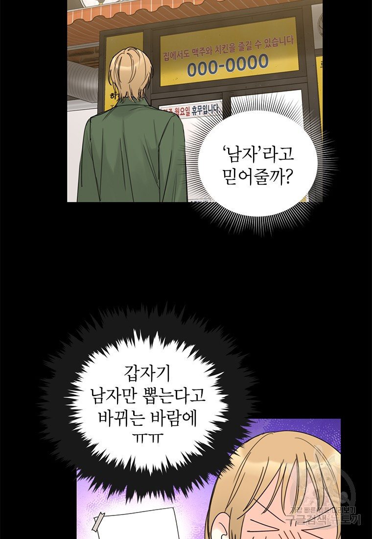 1649215092298hkn3f7ansln.jpeg