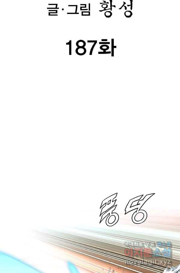 16492184221179sf80uz740f.jpeg