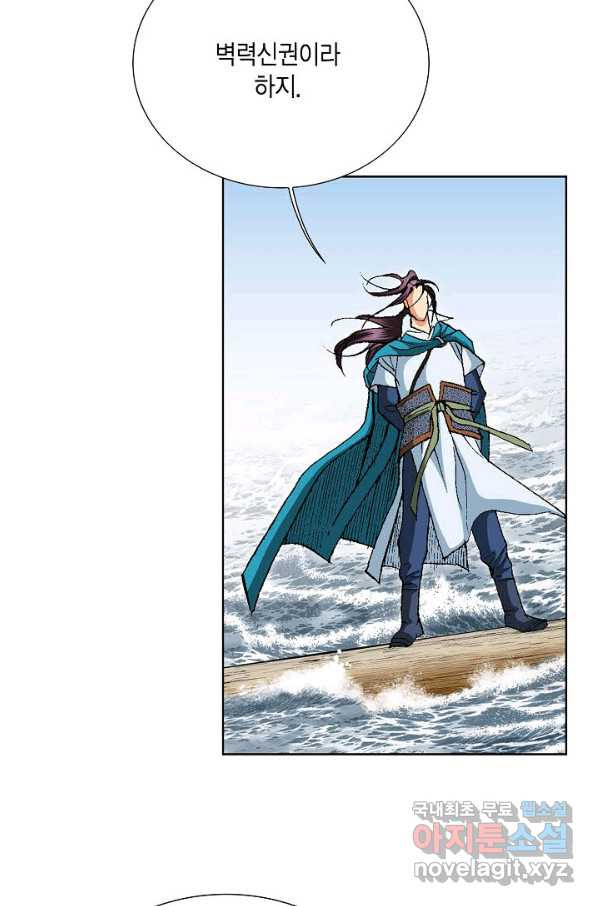 1649218422633aho9l6nhw8n.jpeg