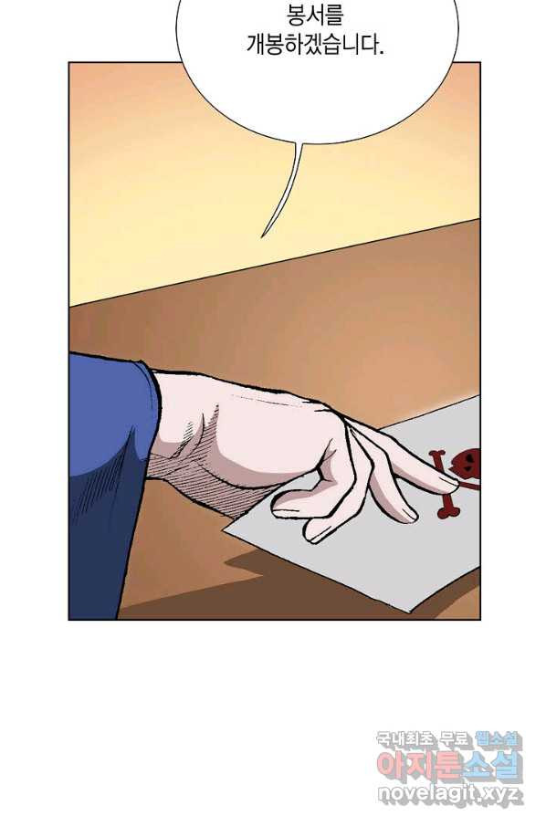 1649218425581zjgdf52xr8.jpeg