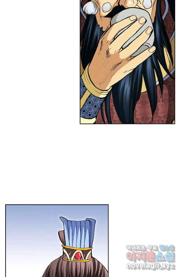1649218428886d6vjqzjzq0a.jpeg