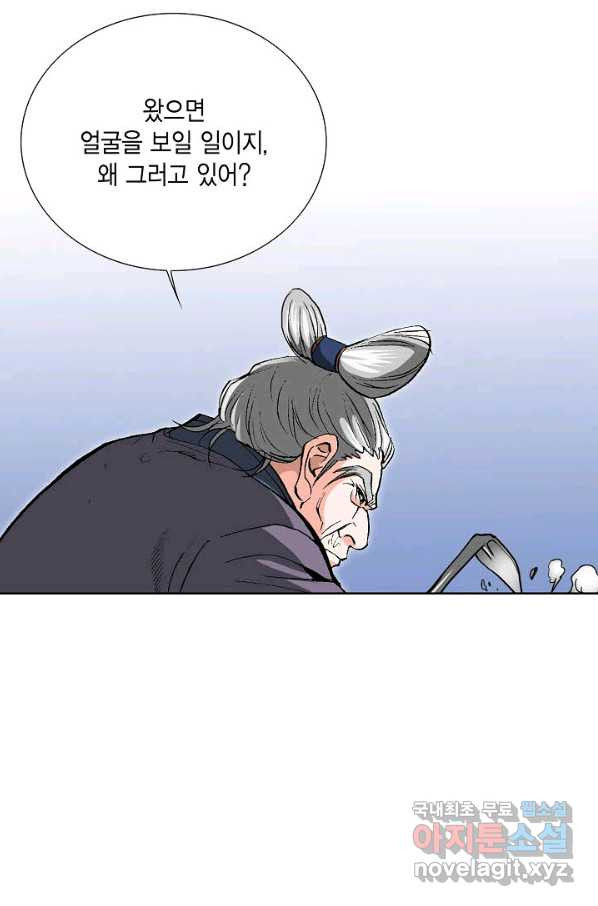 1649218431705pjcef5uhfjb.jpeg