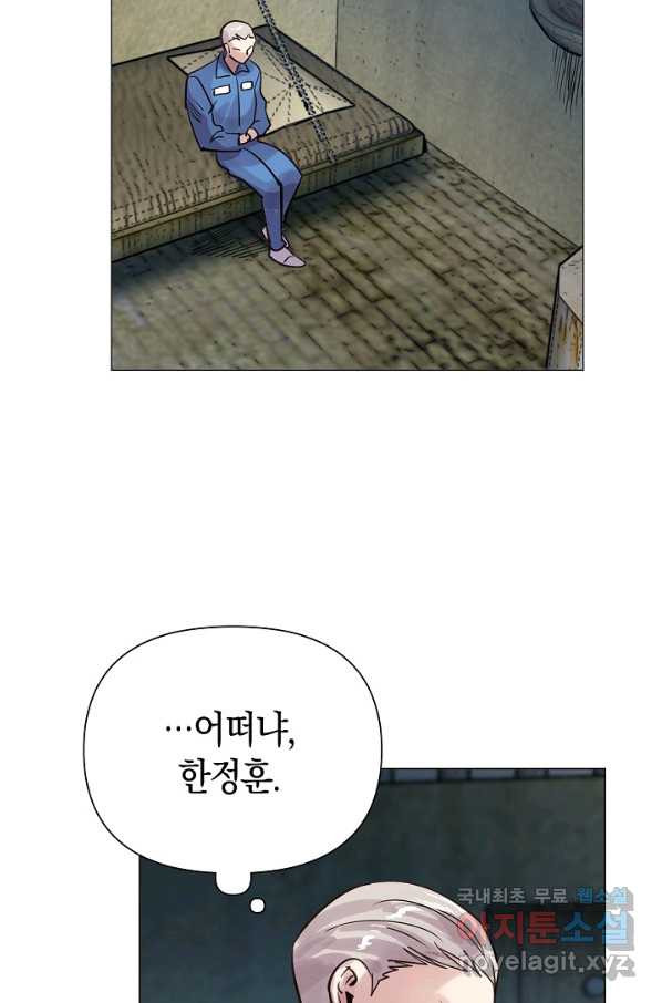 1649300254840cffok9gein.jpeg