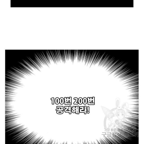 16493923949281pa2hgjpxu2.jpeg