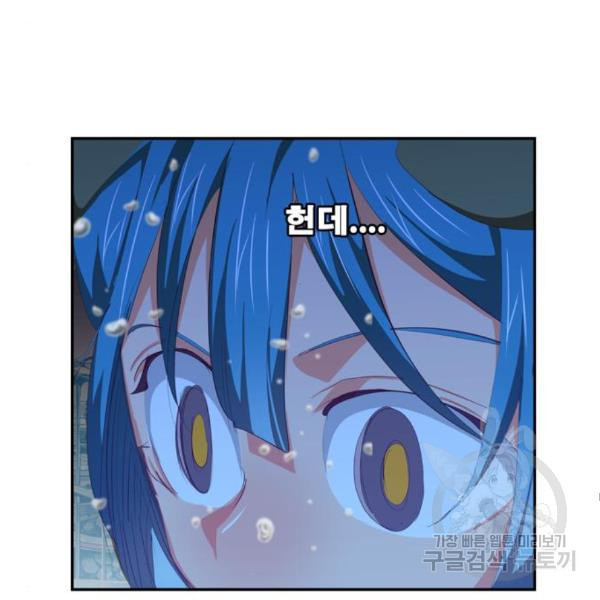 16493924015713u9nmw4d93.jpeg