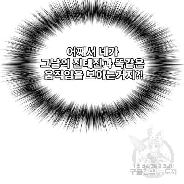 16493924073842wg4w18ciq2.jpeg