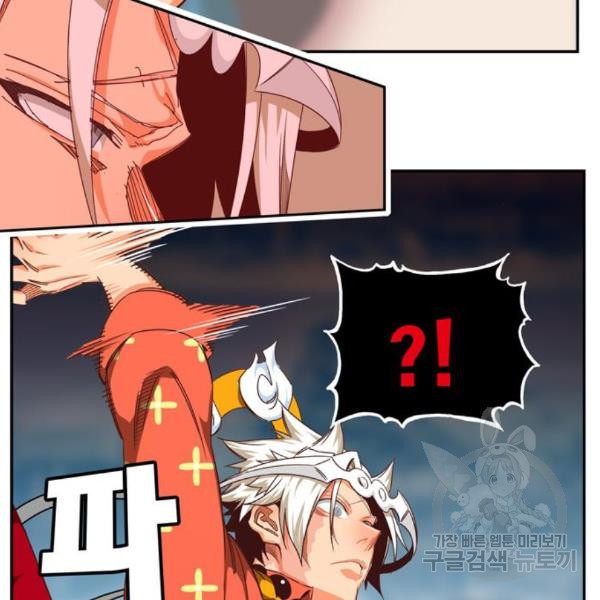 1649392422495t8vwk204nl.jpeg