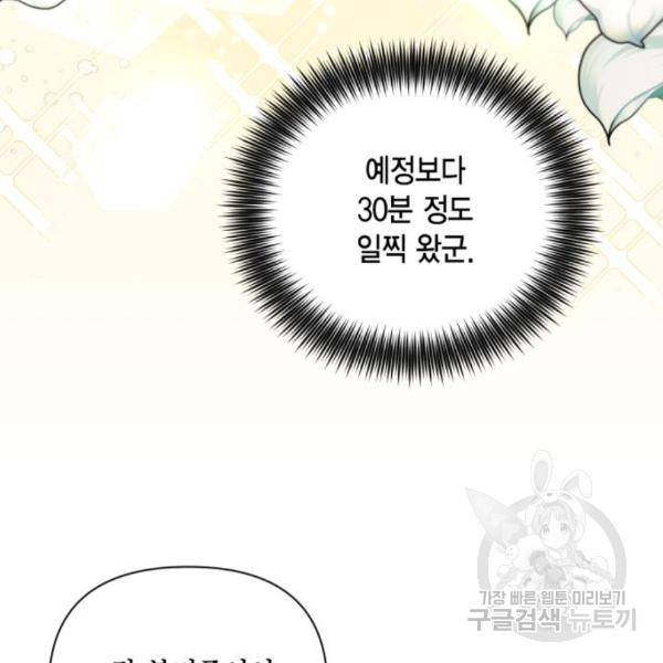 1649392083860mgouhq20ljc.jpeg