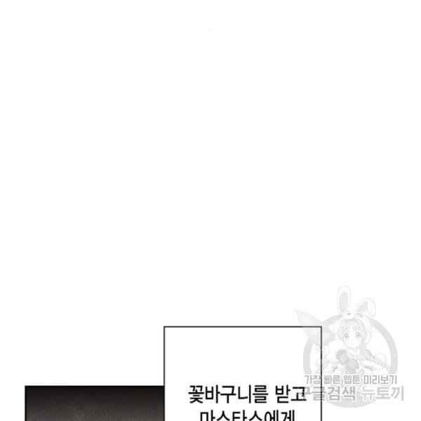 164939209527149ymb4jfobk.jpeg