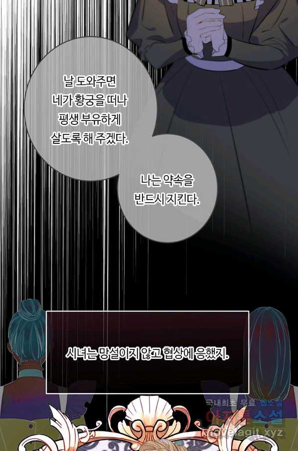 16493908519161ut9bwy6sm2.jpeg