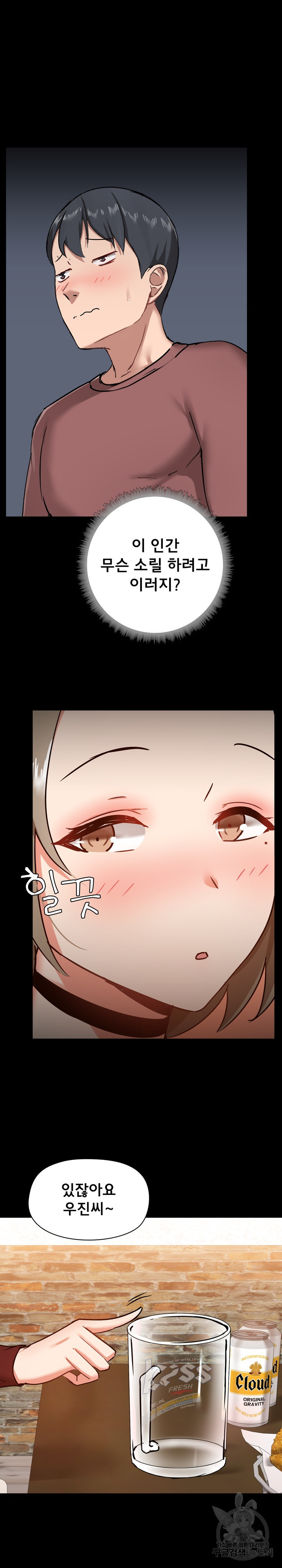 1649389266992wobjg0w9aki.jpeg