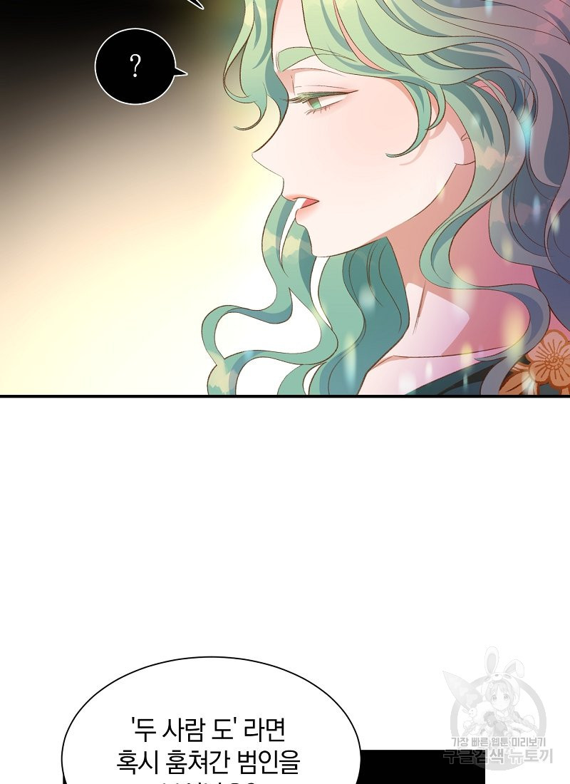 1649392431966zz5rn00rku.jpeg