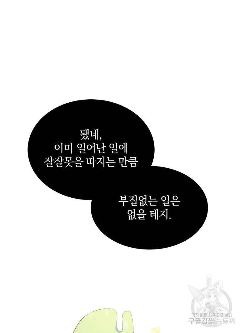 1649392433252gpkin9glwh.jpeg