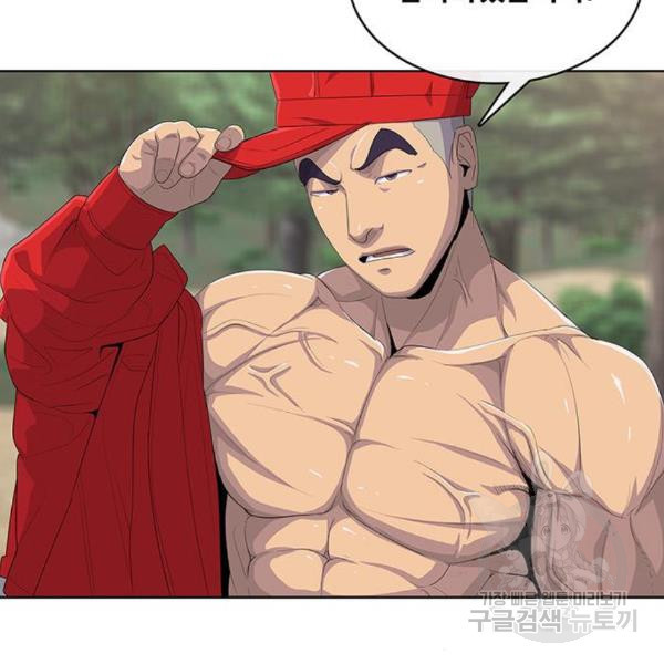 16494789588410qn356l8zd3.jpeg