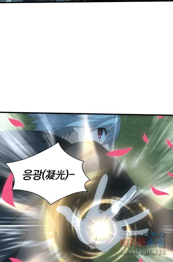 1649476490111aqc0mlpqvbw.jpeg