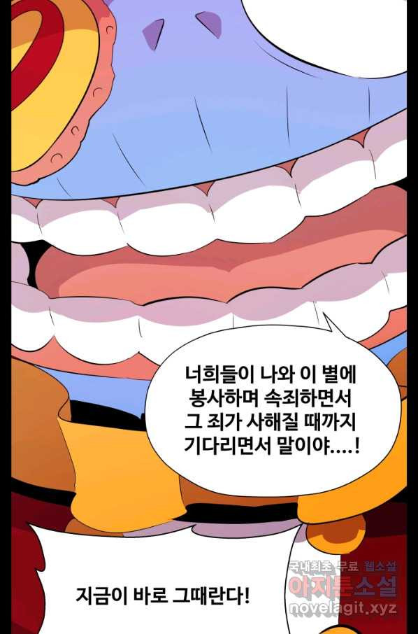 1649476391233o838mj0xzui.jpeg