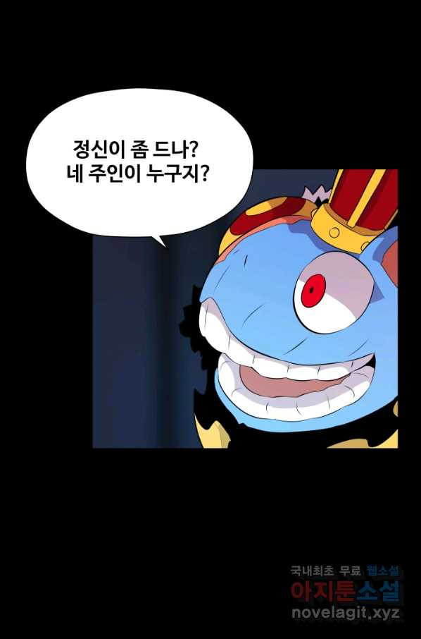 1649476392577w68563oyoto.jpeg