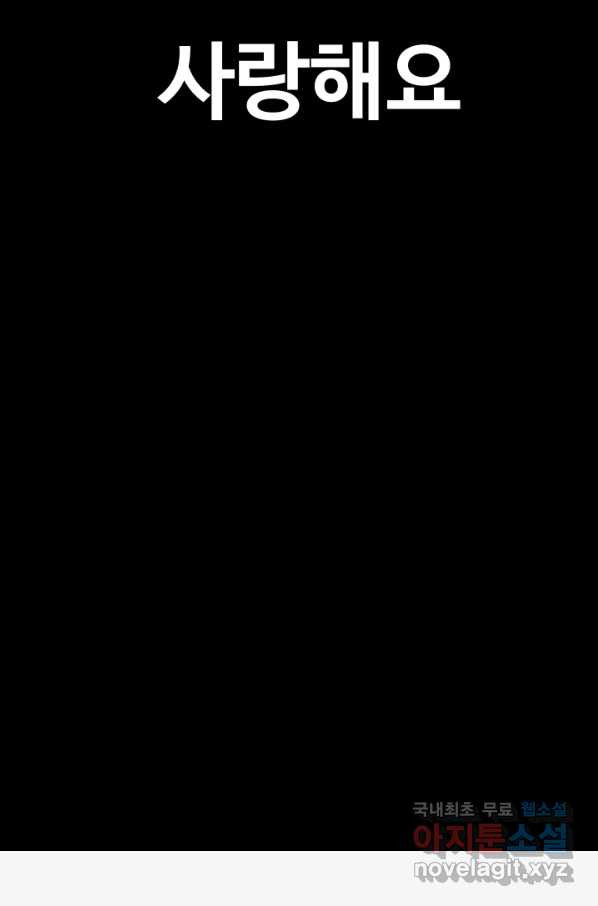 1649476404059ux48w09of2.jpeg