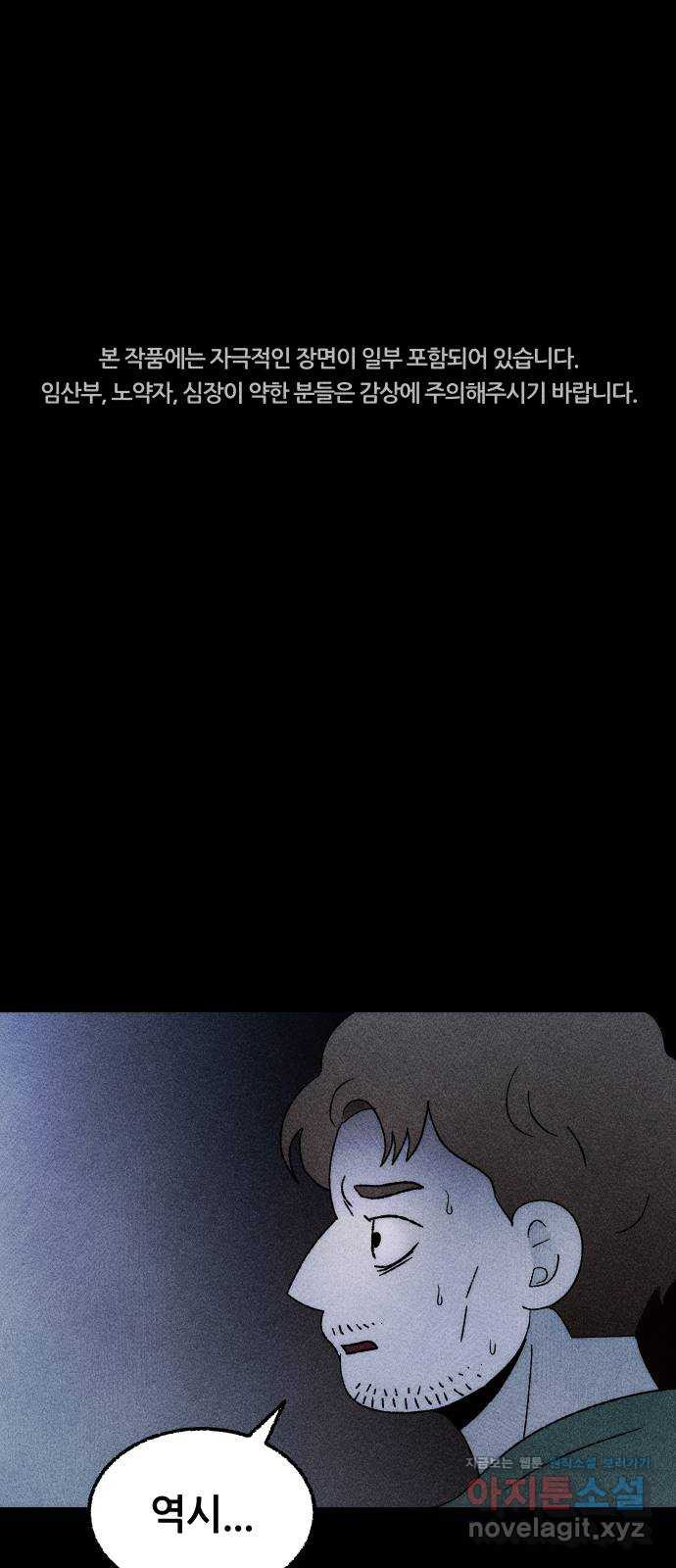 1649478298959a2bmkm8qsha.jpeg