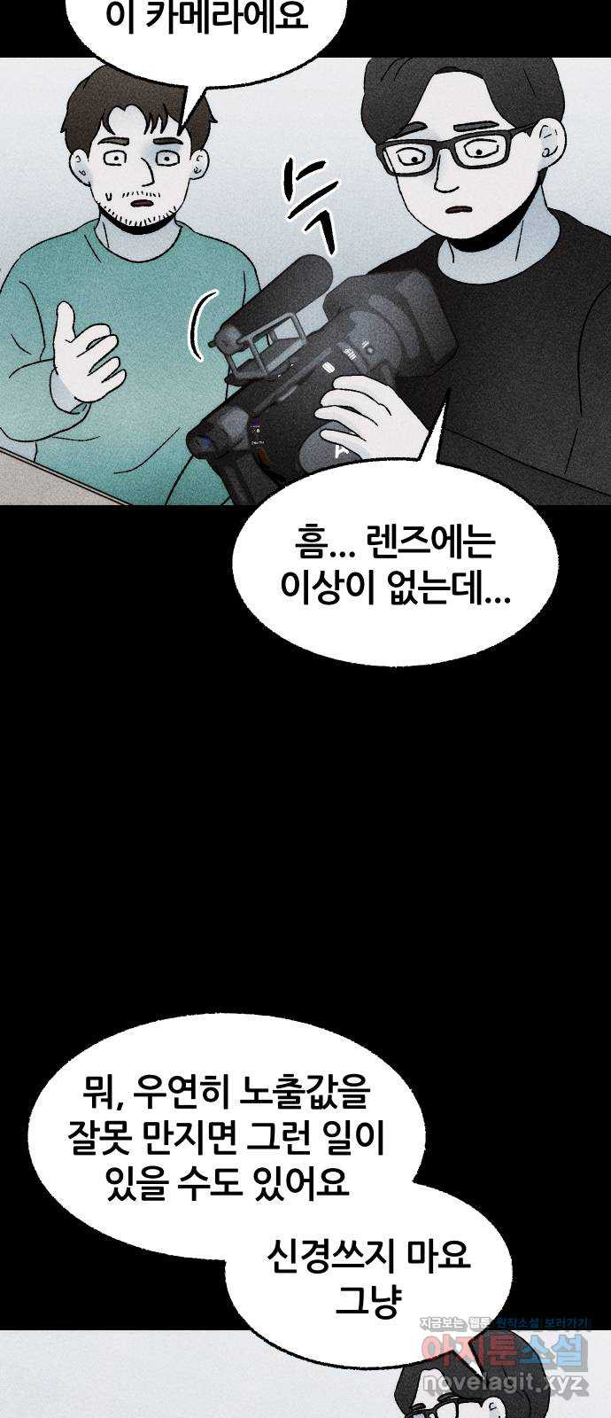 16494782997768y2cekyuy1x.jpeg