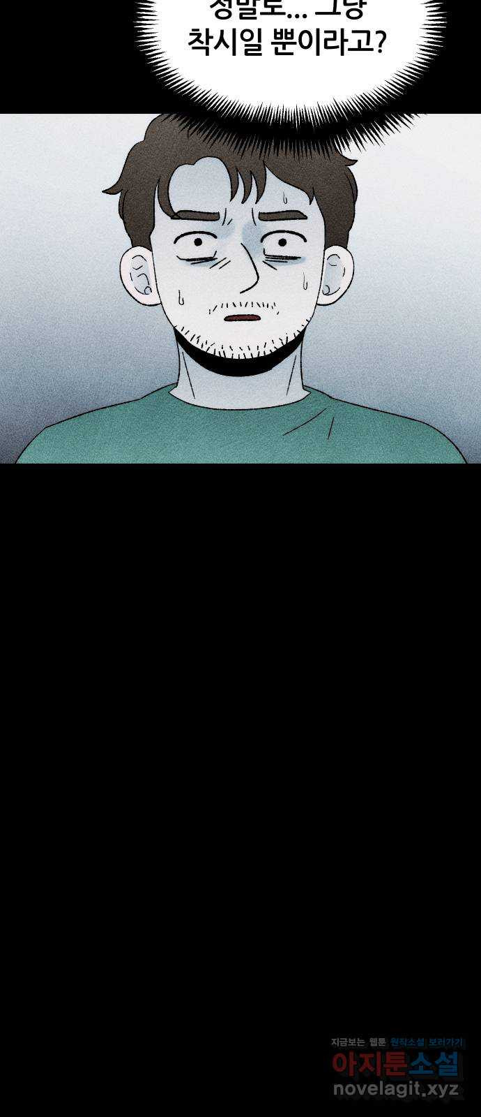 1649478300089ztvglknr92n.jpeg