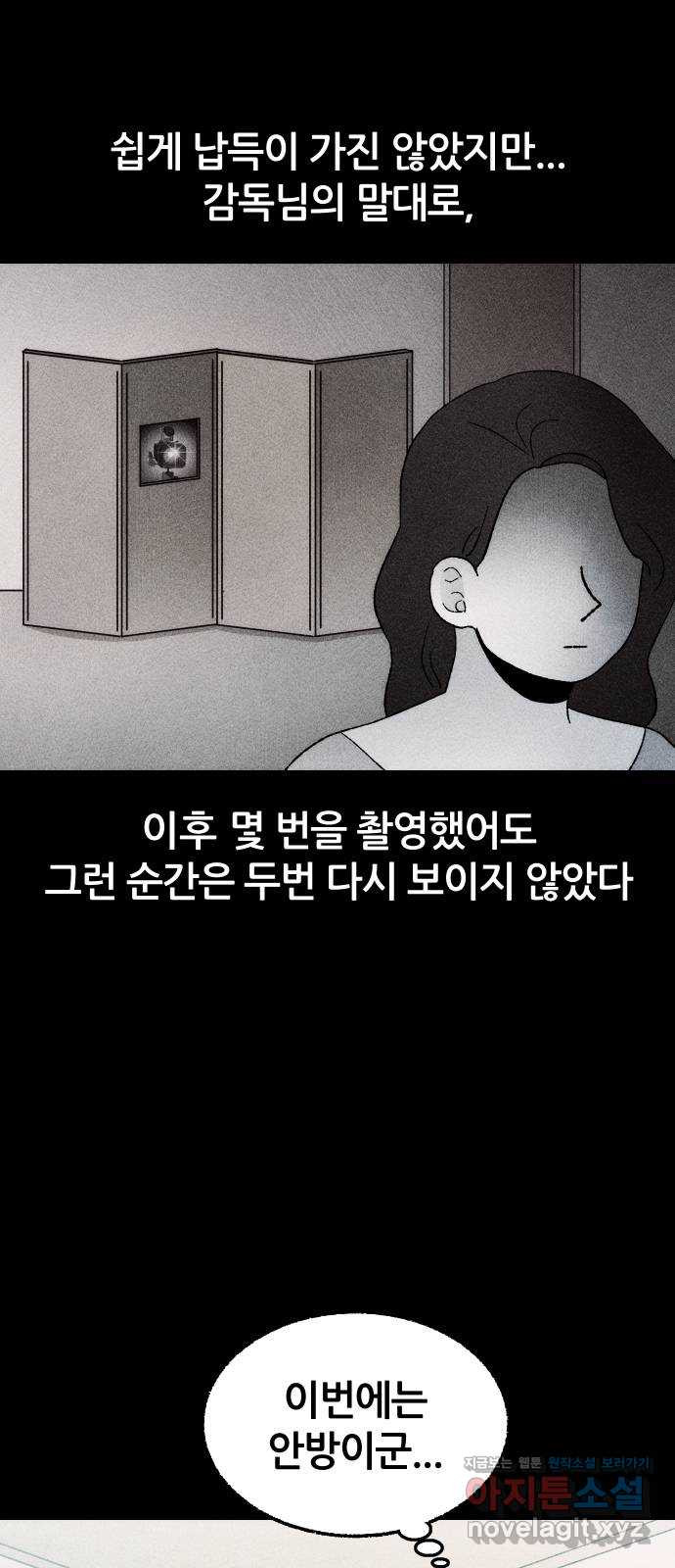 1649478300191ffqtjxgjfcq.jpeg