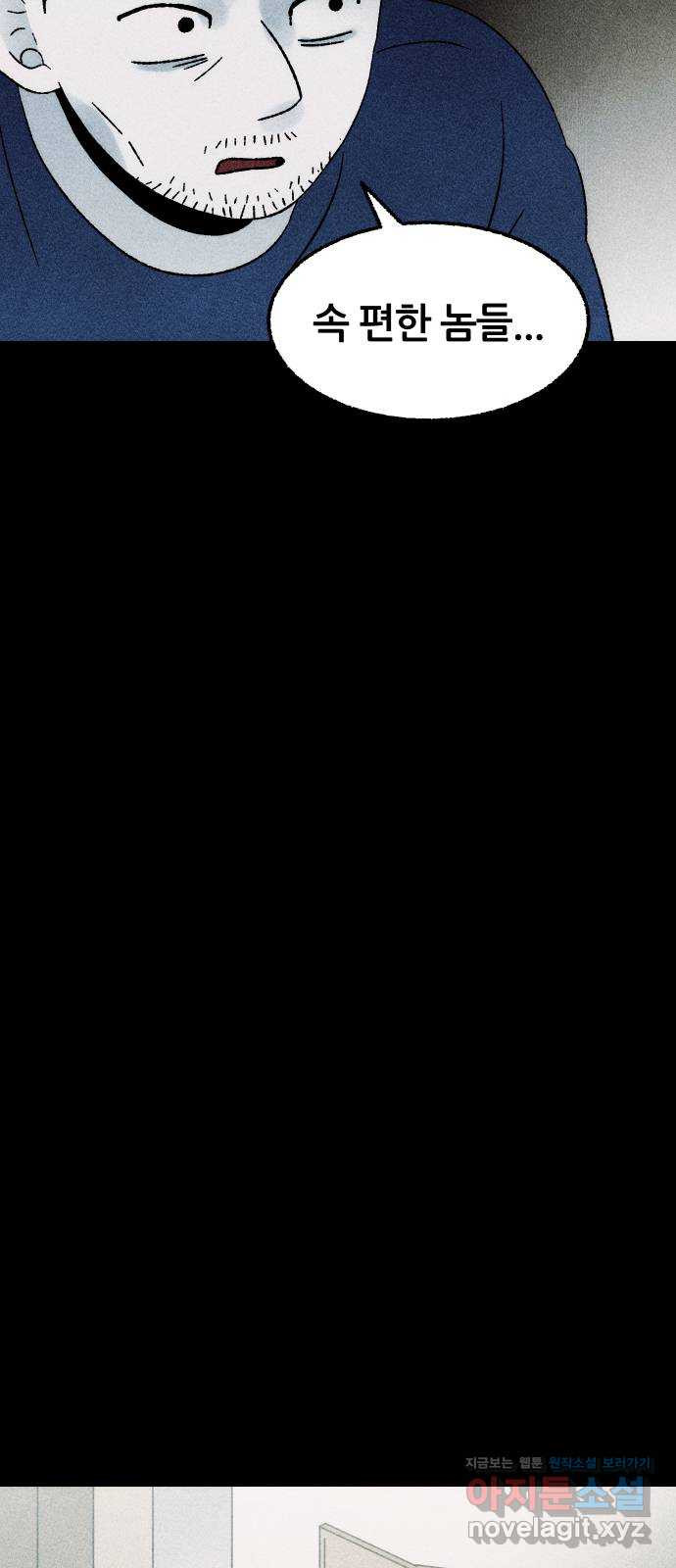 1649478301533xeqikmf7e68.jpeg