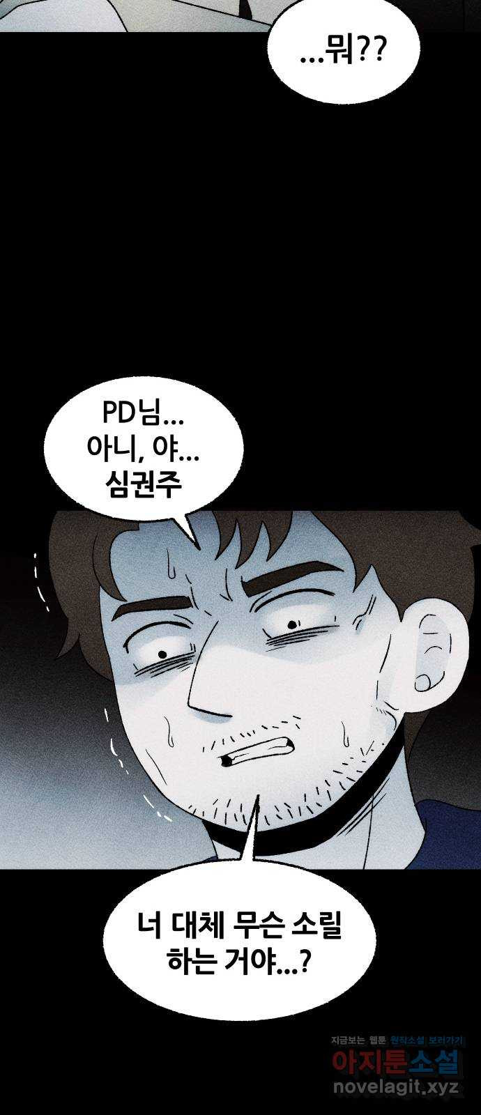 16494783068676woggjrna1h.jpeg