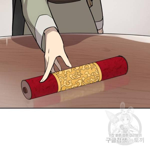 16494762032282czj07mfkfo.jpeg