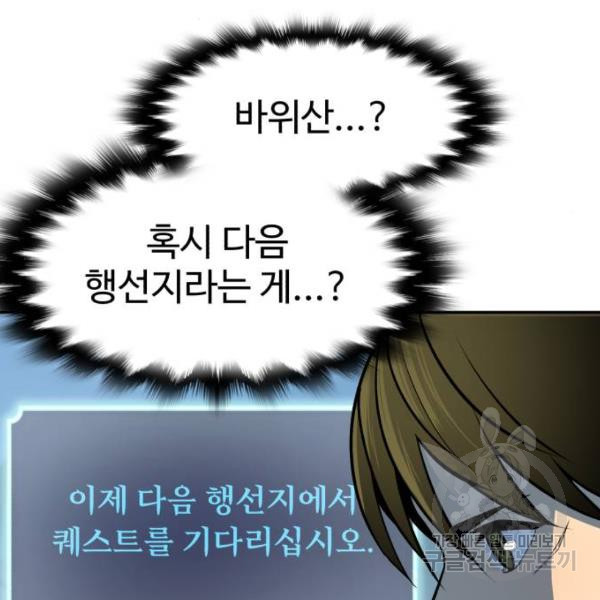 1649476203329q3ylhjj67rr.jpeg