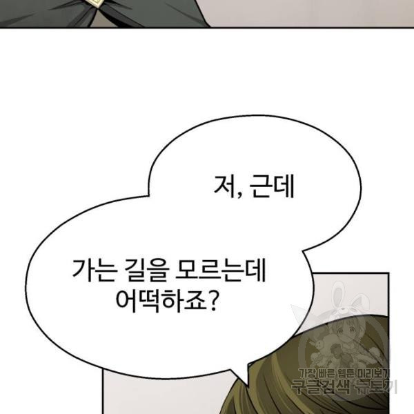 1649476204287x2tpccvlx9l.jpeg