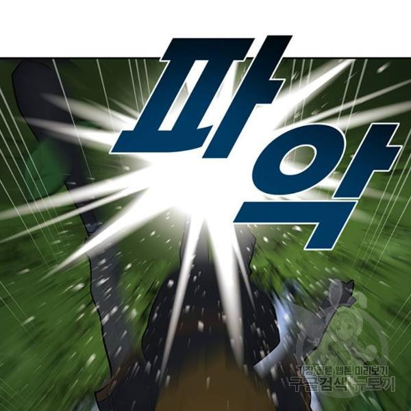 1649476217536sdqhqksk72.jpeg