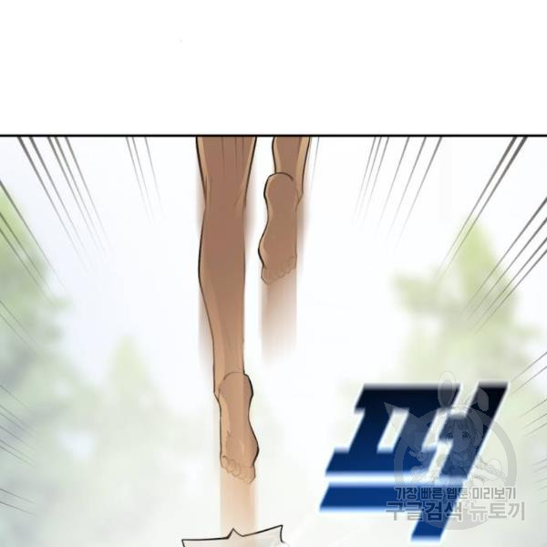 1649476221919yr4biswozeh.jpeg