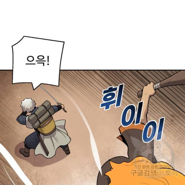 1649476222758whwbsdmq58p.jpeg