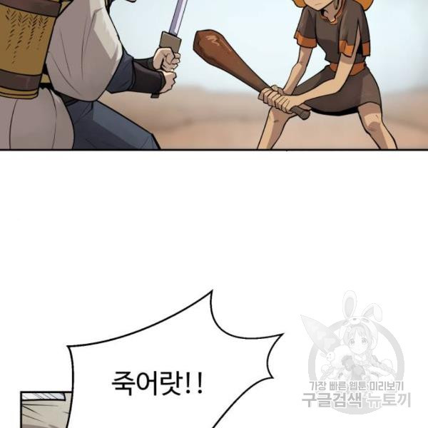 1649476223814zpffpunwsvd.jpeg