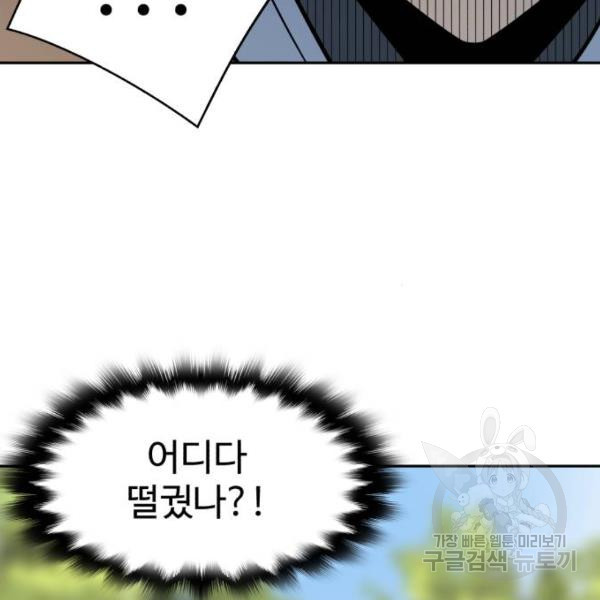 16494762264916q4z5ybbutq.jpeg